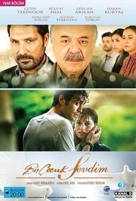 Я полюбил ребёнка (2011) Я полюбил ребёнка