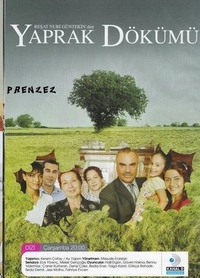 Листопад (2006) Листопад