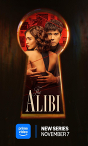 Алиби (2025) Алиби