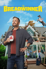 Кормилец (2026) Кормилец