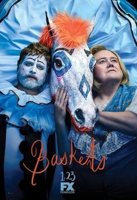 Баскетс (2016) Баскетс