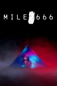 Миля 666 Миля 666