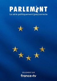 Парламент (2020) Парламент