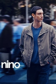 Нино Нино