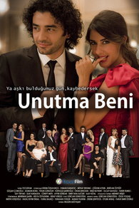Не забудь меня (2008) Не забудь меня