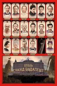 Отель «Гранд Будапешт» (2014) Отель «Гранд Будапешт»