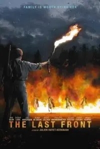 Последний фронт (2024) Последний фронт