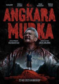 Гнев мести (2025) Гнев мести