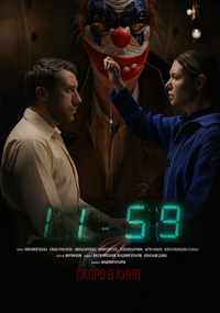 1159 (2026) 1159