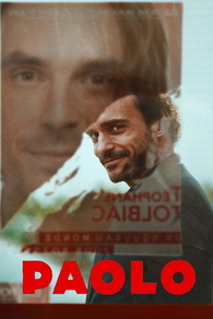 Паоло (2026) Паоло