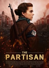 Партизанка