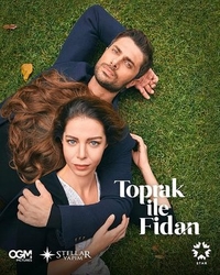 Топрак и Фидан Топрак и Фидан
