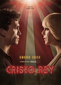 Cristo y Rey (2023) Cristo y Rey
