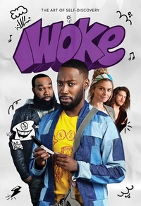 Прозревший (2020) Прозревший