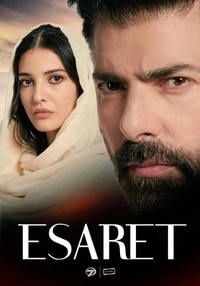 Плен (2022) Плен