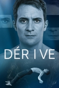 Дрейф (2025) Дрейф