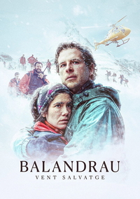 Идеальный шторм (2026) Идеальный шторм