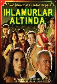 Под сенью лип (2005) Под сенью лип