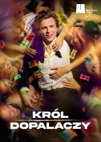 Король кайфа (2023) Король кайфа