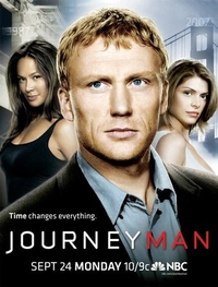 Вперед, в прошлое! (2007) Вперед, в прошлое!