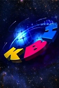 КВН. Высшая лига 2025 (2025) КВН. Высшая лига 2025