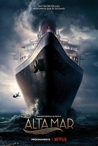 Открытое море (2019) Открытое море