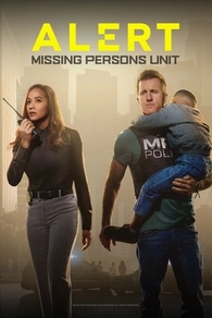 Сигнал тревоги (2023) Сигнал тревоги