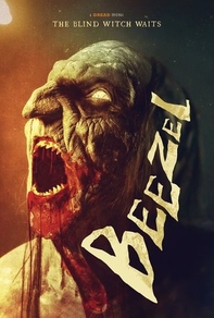 Безель (2024) Безель