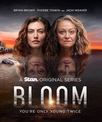 Цветение (2019) Цветение