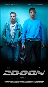 2 дня (2021) 2 дня