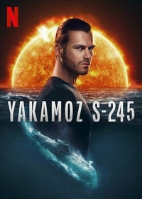 Подводная лодка Yakamoz S-245 (2022) Подводная лодка Yakamoz S-245
