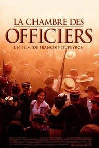 Палата для офицеров (2001) Палата для офицеров