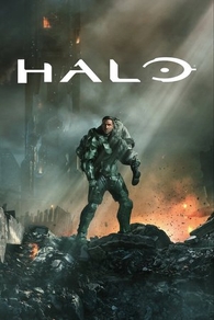 Halo / Хало Halo / Хало