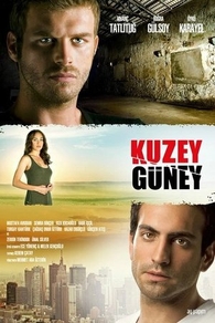 Кузей Гюней (2011) Кузей Гюней