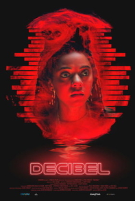 Децибел (2024) Децибел