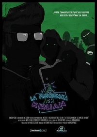 Частота Кирлиана (2017) Частота Кирлиана