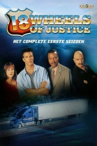 18 колес правосудия (2000) 18 колес правосудия
