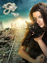 Кошка (2014) Кошка