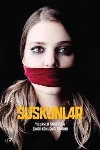 Безмолвие (2012) Безмолвие
