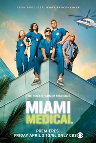 Медицинское Майами (2010) Медицинское Майами