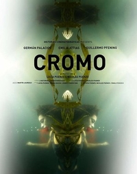 Хром (2015) Хром