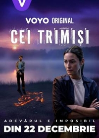 Посланники (2025) Посланники