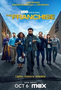 Франшиза (2024) Франшиза