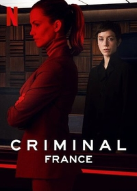 Преступник: Франция (2019) Преступник: Франция