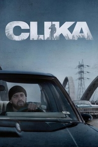 Клика (2026) Клика