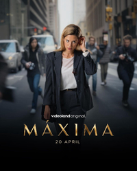 Максима (2024) Максима