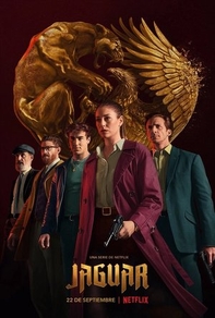 Ягуар (2021) Ягуар
