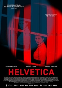 Гельветика (2019) Гельветика