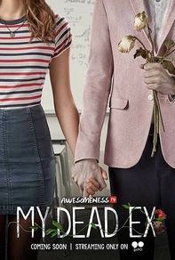 Мой мертвый бывший (2018) Мой мертвый бывший