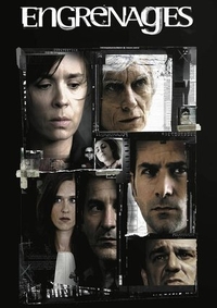 Спираль (2005) Спираль